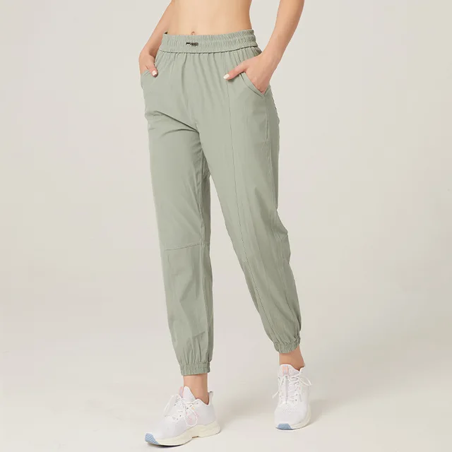 Women's Quick Dry Sport Joggers