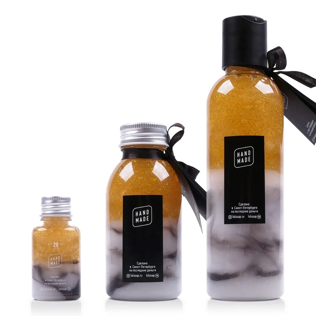 Shower Gel for Women Girl Girlfriend Wife Sister Female Happy Funny Hilarious Joke Best Awesome Amazing Cute Creative Unusual Handmade Birthday Gift Souvenir Present Prize Party Decoration New Lolsoap store Lol soap