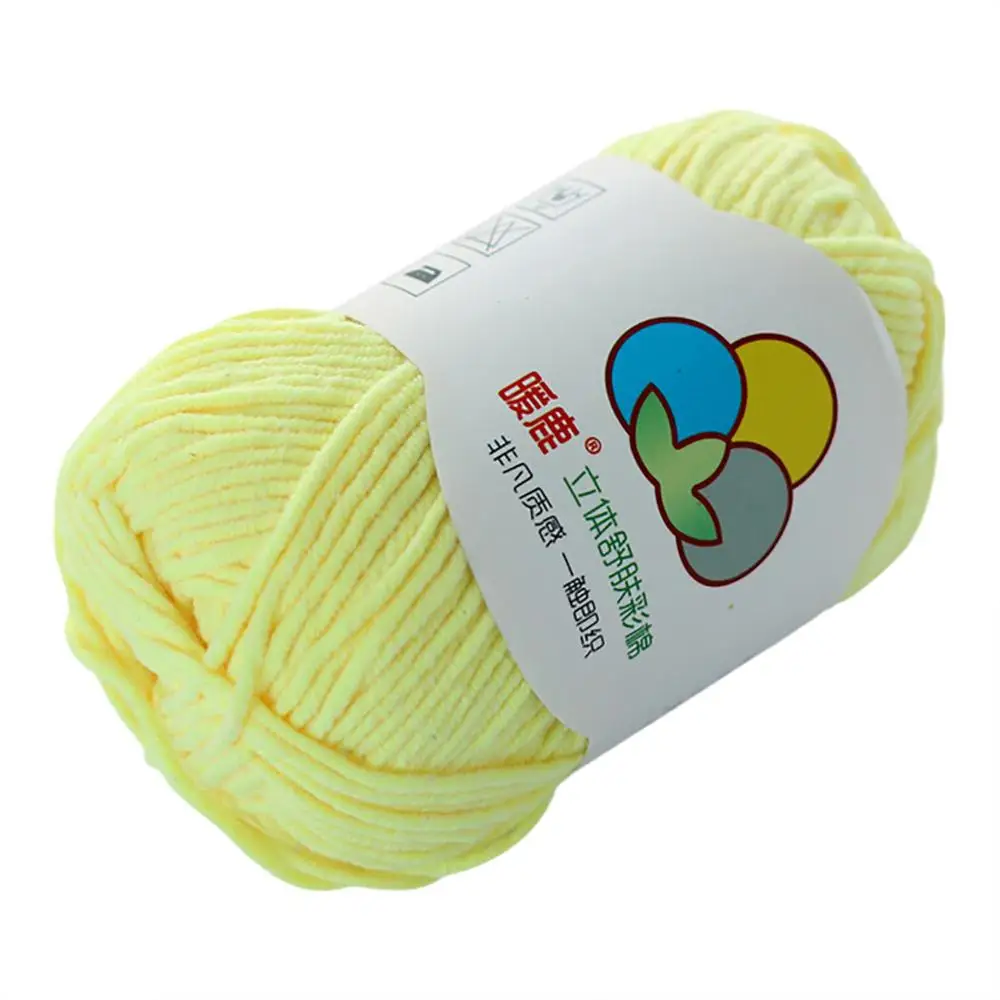 Шерстяная нить DIY тканая пряжа для ручного вязания вязанная вручную 5 прядей молока теплые мягкие носки шарф свитер шерсть нить Q3 - Цвет: Yellow
