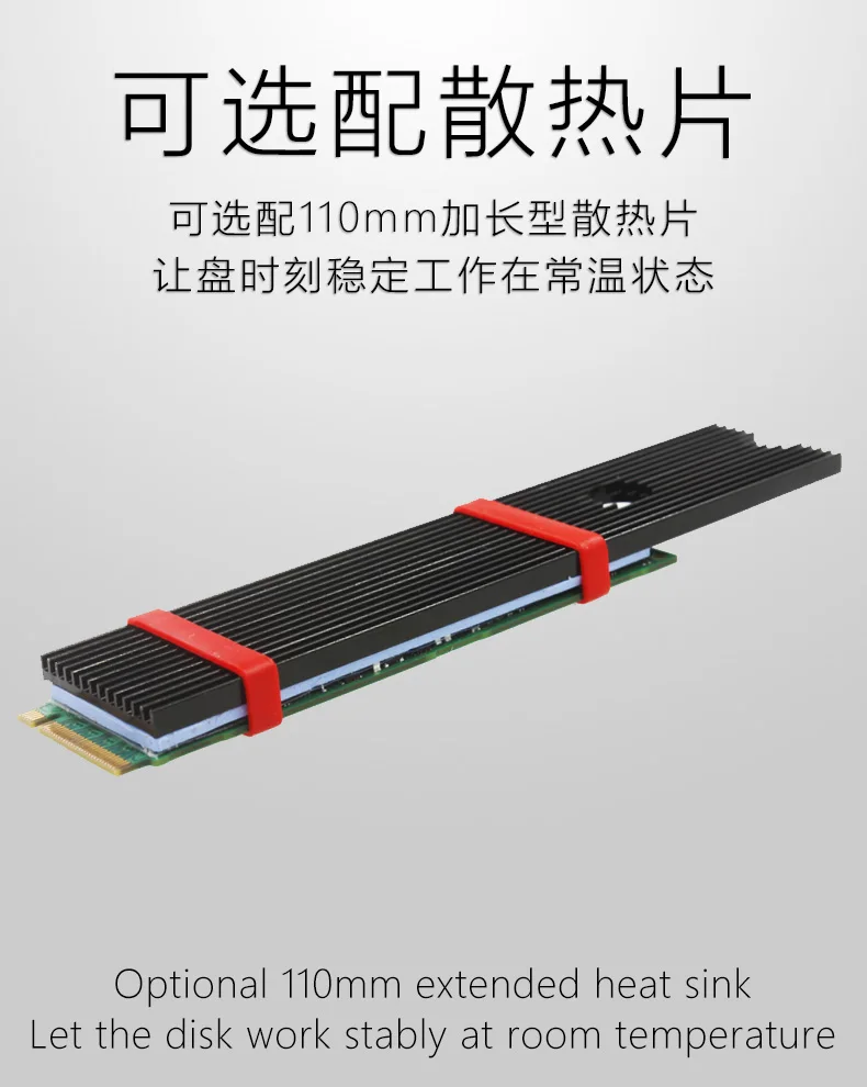 JEYI SK8-NEW добавить на карту M.2 NVMe адаптер к PCIE3.0 GEN3 m3. встроенный турбо вентилятор для 2230-22110 размера NVME GEN3 m3