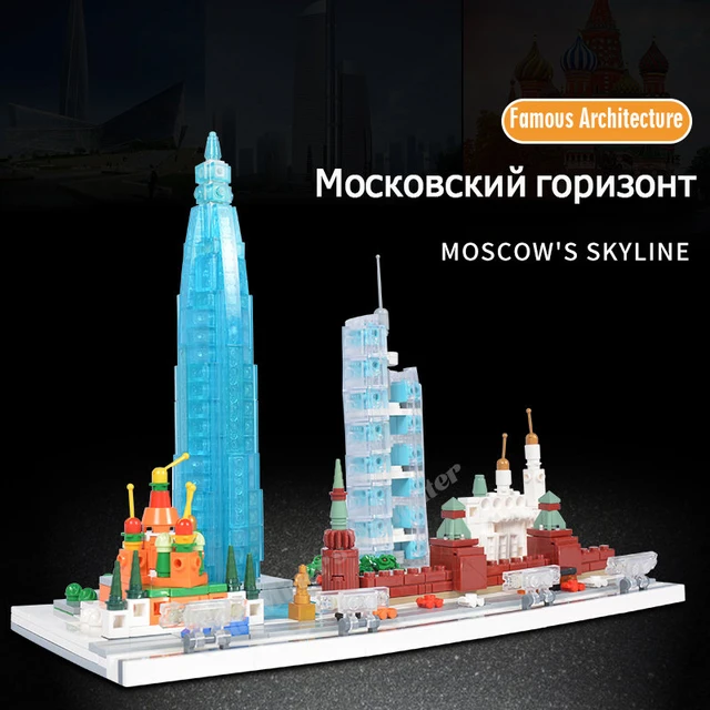 Moscow Russia January 21 2017 Lego Stock Photo 561862249