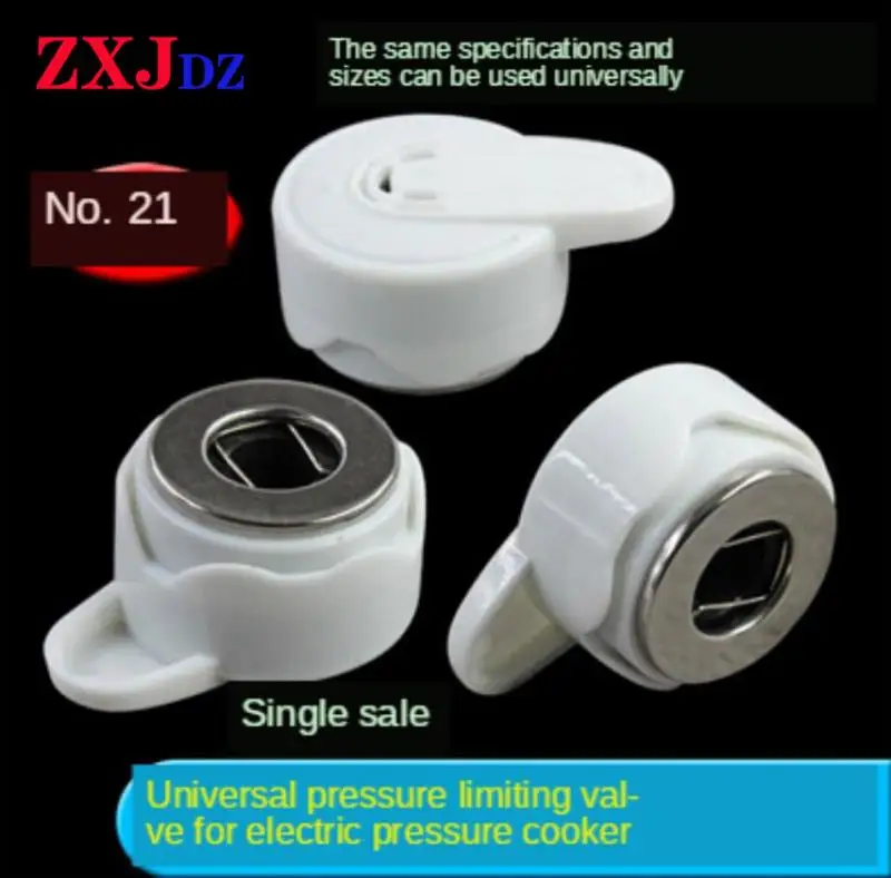 

Electric pressure cooker exhaust valve rice cooker pressure relief steam pressure limiting safety valve