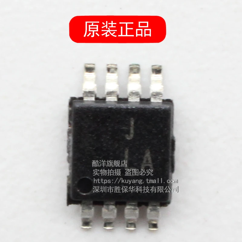 100% новый и оригинальный AD8221ARM AD8221ARMZ AD8221 MSOP8|Запасные части| |
