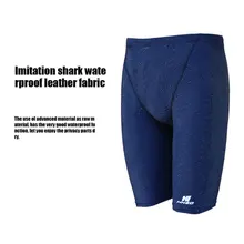 Быстросохнущая Мужская одежда для плавания, водонепроницаемая длинная Мужская одежда для плавания размера плюс