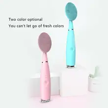 Звуковая Очищающая щетка для лица, Вибрационный мини очиститель для лица, силиконовая Глубокая очистка пор, Электрический водонепроницаемый массаж