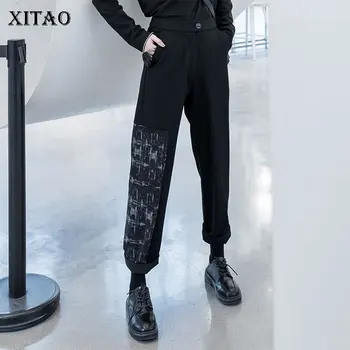 

XITAO Contrast Print Pants Women Fashion Splice Casual Trousers Streetwear Wild Personality Women Clothes 2020 Spring XJ3217