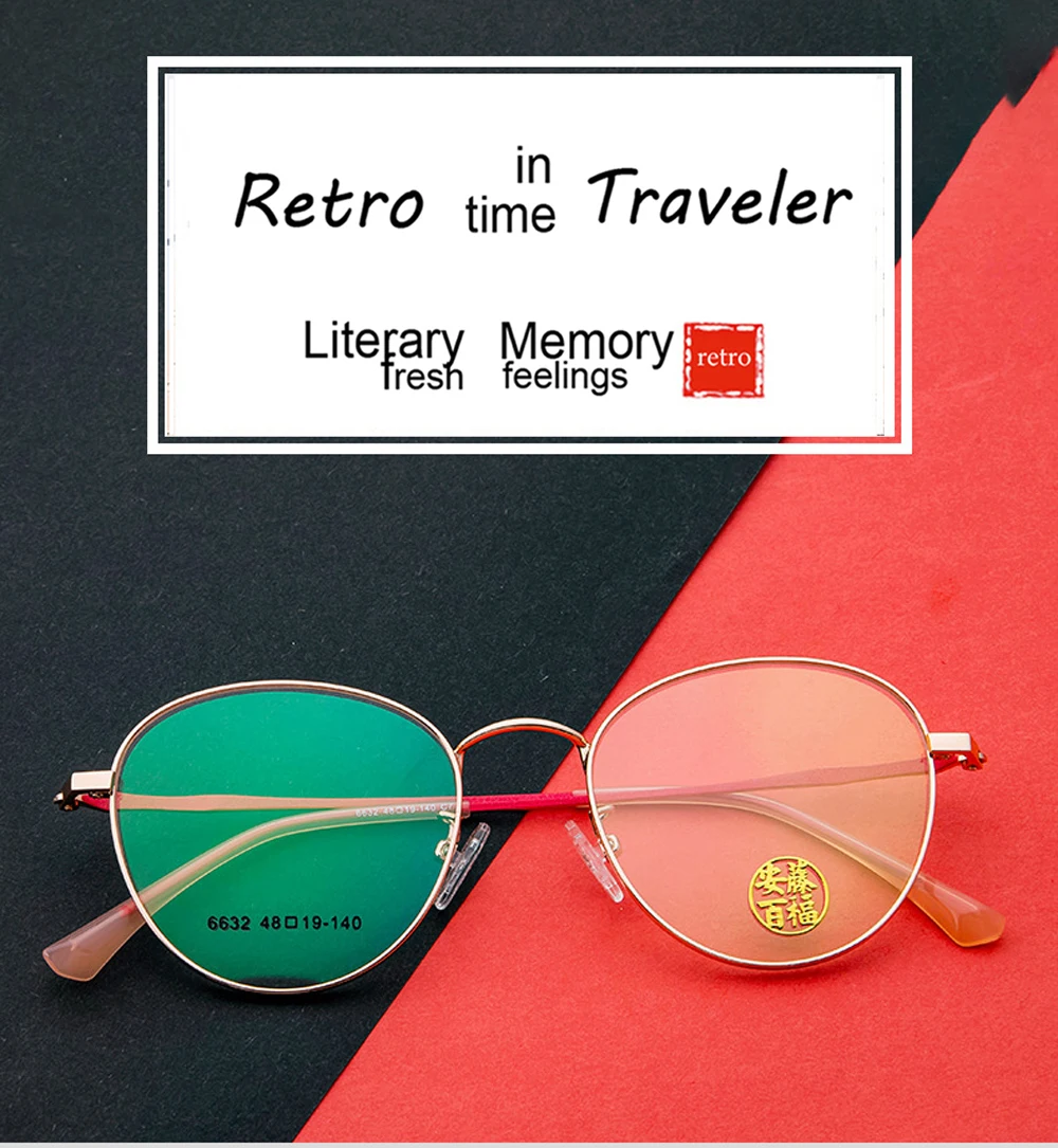 Female Glasses BSX6632 Retro Round Eyeglasses Style Eyewear Metal Optical Frames Double Color Spectacles