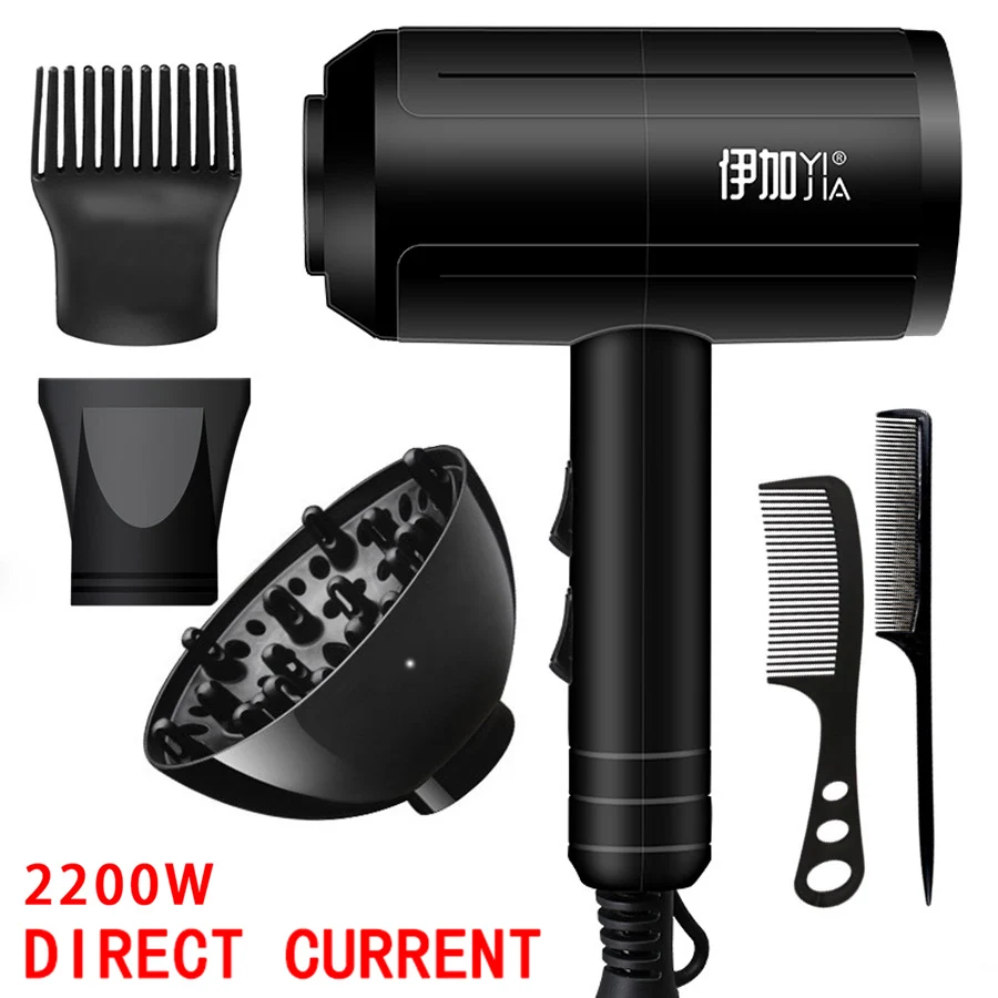 YIJIA 2200W Professional Portable Mini Hair Dryer For Hair Blow Dryer Hair Professional Brush Hairdryer Machine Travel Hairdryer - Цвет: 2200W(5 gift)