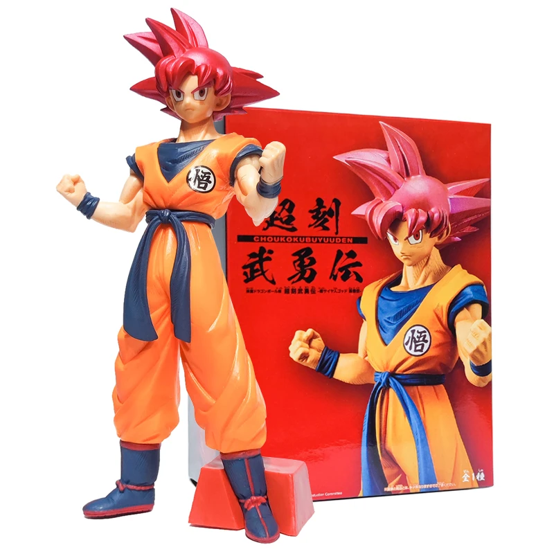 Figure Dragon Ball Goku Super God | Goku Super God Bandai - 23.5cm - Aliexpress