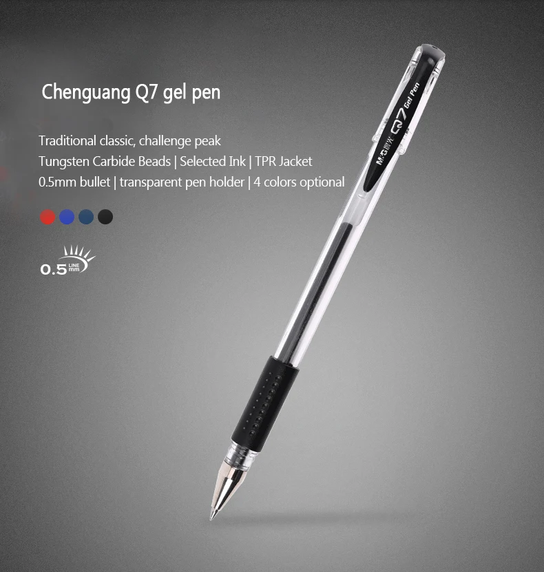 6/12/24 шт. M&G Q7 гелевая ручка для офиса гелевая ручка 0,5 мм гелевая ручка черного цвета подписания ручка, ручка для студентов