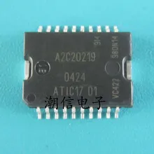 5pcs/lot A2C20219 ATIC17D1(HSOP-20