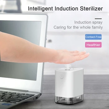 

Liquid Dispenser Smart Home Accessories Auto Infrared Induction Sterilizer Alcohol Nano Spray Sterilizer Atomizer Spray