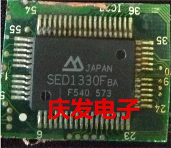 

Delivery.SED1330FBA Free! Quality assurance can be straight