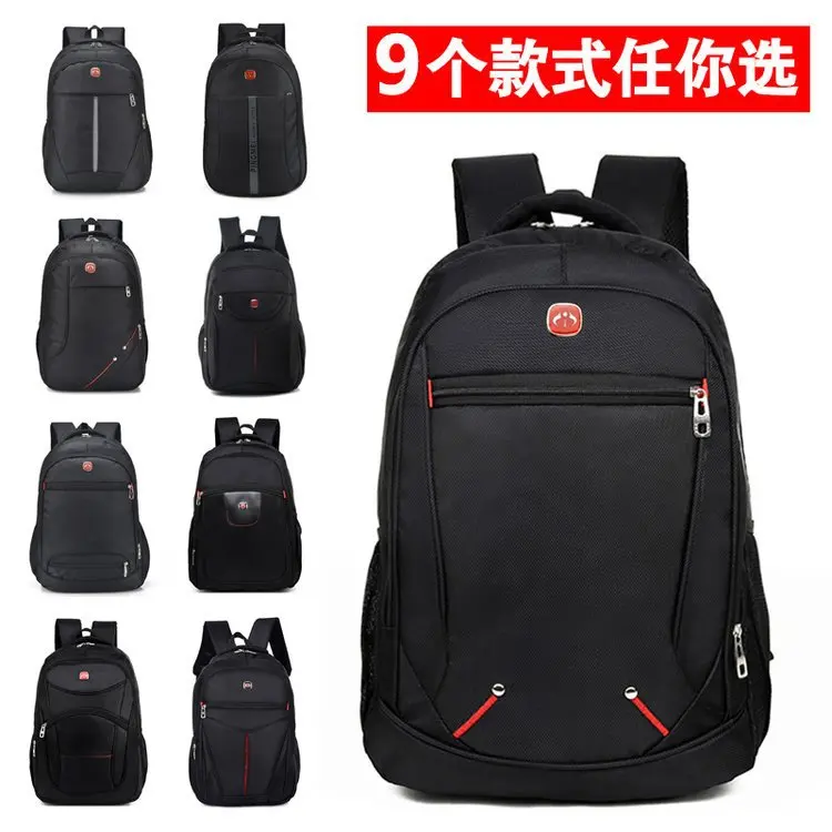 

Backpack Men's Travel Backpack Fashion Casual Business Computer Bag Large Capacity Travel High School Schoolbag