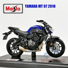 toy bikes online shopping