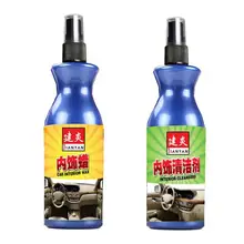 100 мл автомобильный полировочный воск, пластиковое кожаное средство для восстановления протектора, чистящая краска, бытовой агент, восковая шина, Автомобильный интерьер M5I5