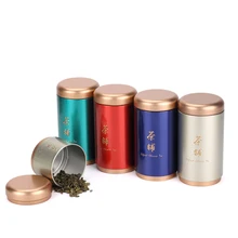 Xin Jia Yi упаковка круглая металлическая пищевая коробка