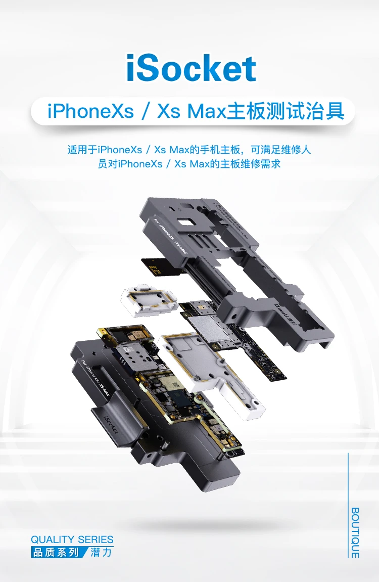 ISocket для IPhone X PCB держатель материнской платы джиг тестовое приспособление для IPhone X двухслойная материнская плата Инструменты для ремонта тестер функций