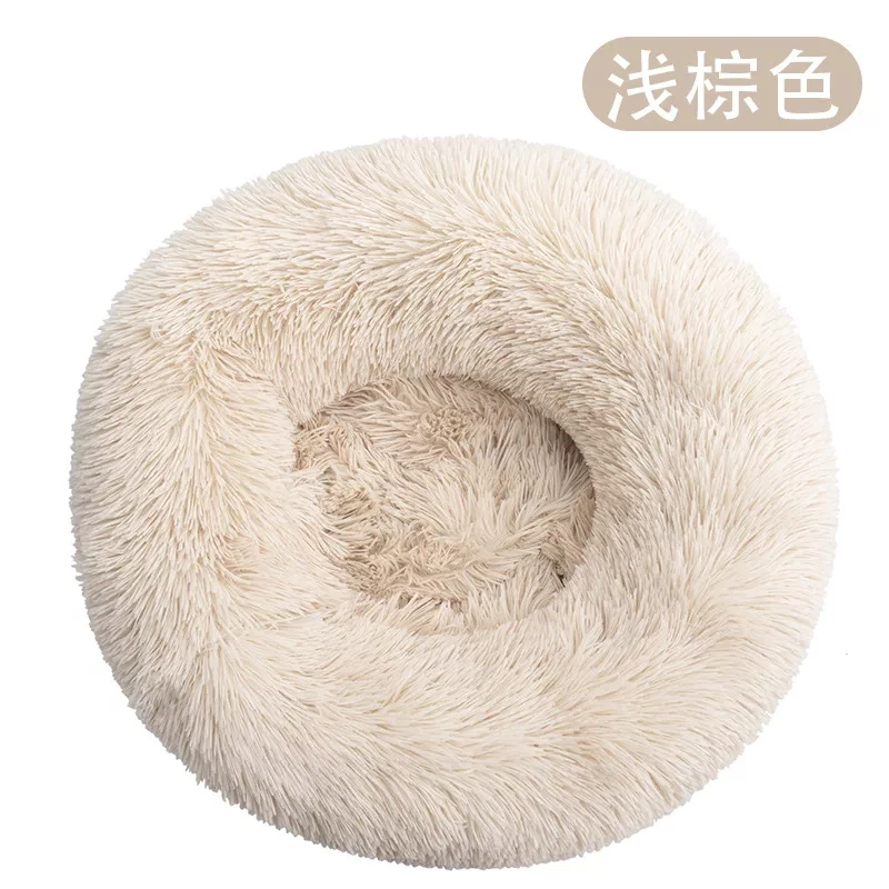 Pet Dog Bed Long Plush Super Soft Pet Bed Kennel Round Dog House Cat Bed For Dogs Bed Cushion Big Large Mat Bench Pets Supplies