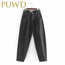 PUWD осень новые женские чистые черные плиссированные украшения Свободные повседневные прямые джинсы брюки