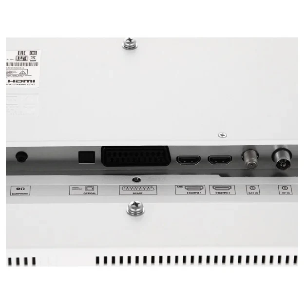 Телевизор 32" SHARP LC32HI3222EW HDReady|Телевизоры| |