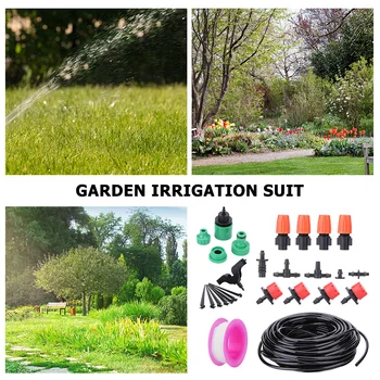 

1set Garden Watering Hose 1 Set 10/15m Garden Mist Spray Watering Hose Sprinklers AutomatAutomatic Atomization Irrigation System