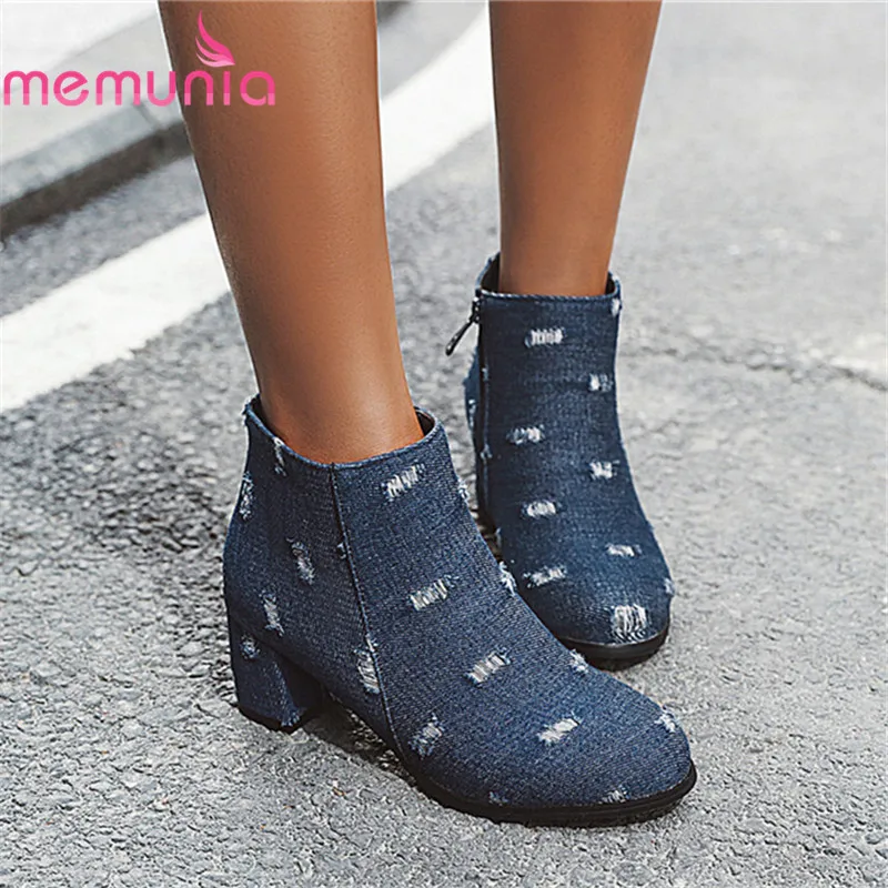 

MEMUNIA 2020 new fashion style women ankle boots denim round toe zip short boots autumn winter square heels casual shoes woman
