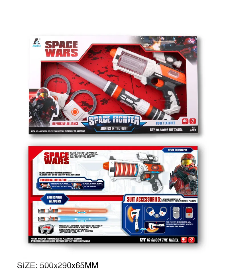 

Children Model Space Gun Combination Electric Gun Toy Boy Voice Toy Gun Model Props