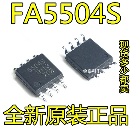 5 шт./лот 5504S FA5504 FA5504S