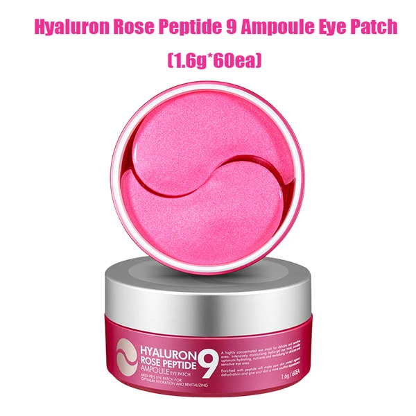 Оригинальная Корейская маска для глаз MEDI PEEL Hyaluron Peptide 9 Ampoule Eye Patch 4 типа гидрогель лечение глаз 1,6 Г x 60ea - Цвет: Золотой