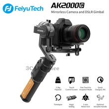 Usado feiyutech feiyu ak2000c estabilizador 3 eixos câmera cardan estabilizador dobrável placa de liberação com defeito