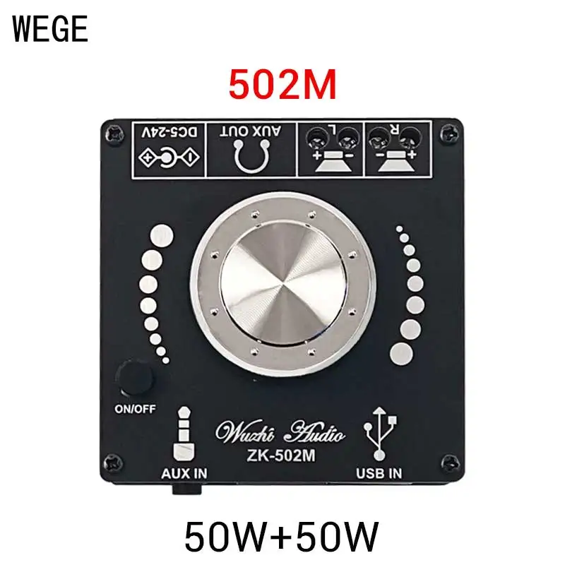 WEGE 502M 502H 1002M 50W*2 100W*2 TPA3116D2 Digital Audio Power Amplifier Board Stereo BT5.0 USB Mini AMP AUX Wuzhi Audio USB audio amplifier board operational amplifier audio tube amplifier