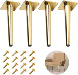 4Pcs Golden Furniture Cabinet Metal Legs Round Tapered Leg DIY Furnitur Sofa Table Bed Shoe Cabinet Desk Legs 15/20/25/30cm