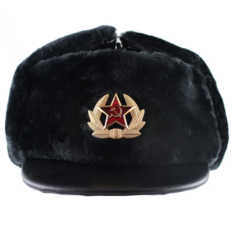 Soviet Army Military Badge Russia 