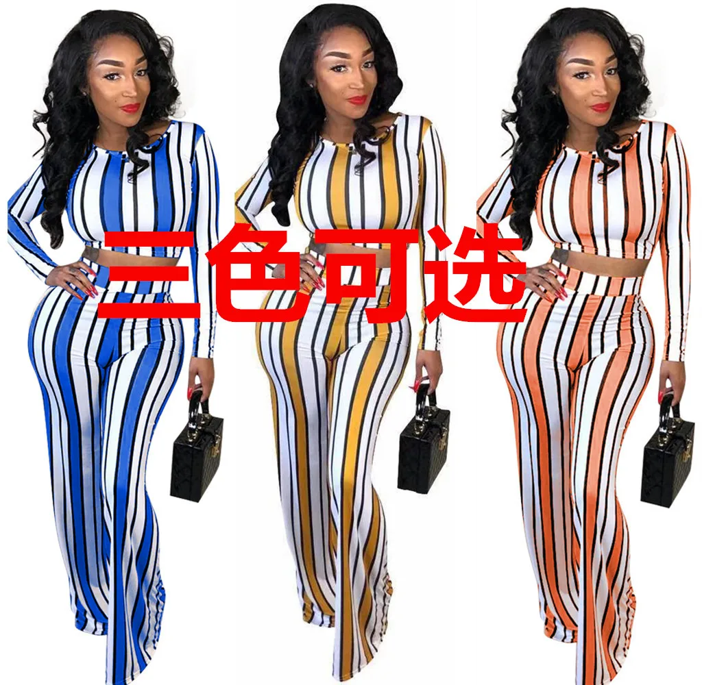 

1066 Europe And America WOMEN'S Dress Casual Stripes Printed Loose Pants Two-Piece Set