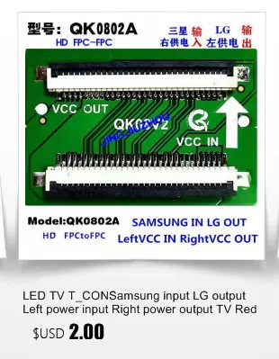 TV T_CON new original LG logic board 6870C-0642B Sony KD-65X7500D LC