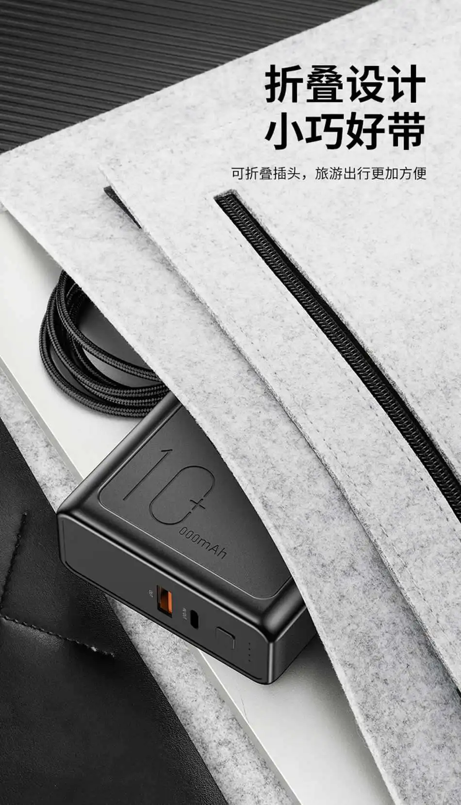 ROCK 10000mah power Bank с вилкой EU US 3A type-C и USBOutput power bank PD3.0+ QC3.0 быстрое зарядное устройство для iPhone samsung huawei