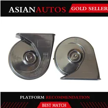 Для DENSO автомобильный рожок Toyota CARMY COROLLA YARIS VIOS RAV4 CROWN PRADO LIVIN