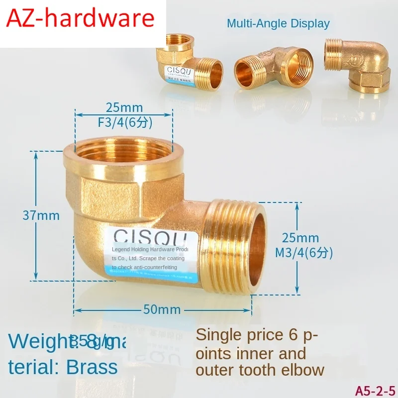 3/4IN copper elbow 45-degree bend half-turn small bend 1/2IN double inner wire water pipe pipe fitting,water pipe fitting,hose pipe fitting