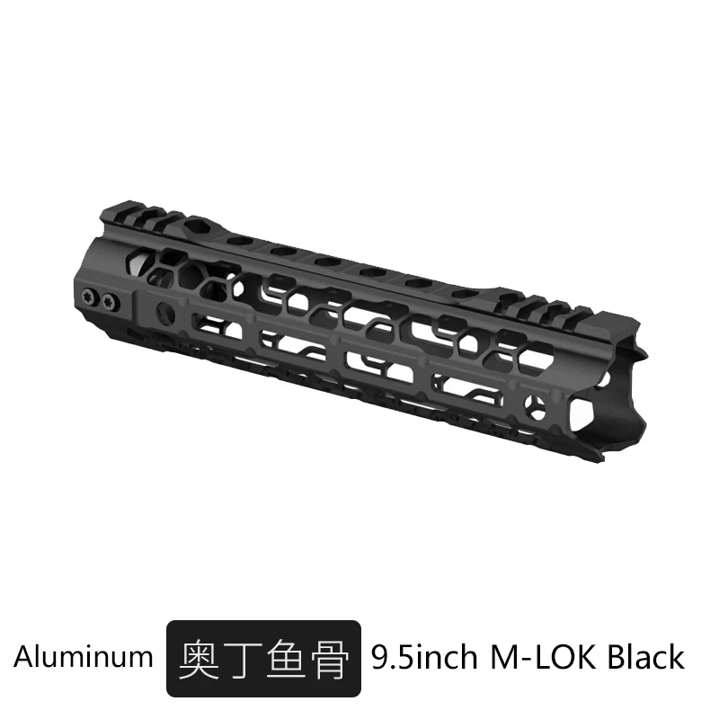 ODIN 9.5 M-LOK BK Новинка, Arrvail, водяной пистолет, игрушечная часть, Handguard, 9,5, 12,5 дюйма, плавающая рейка M-lok Keymod, крепление для гелевого бластера - Цвет: ODIN 9.5 M-LOK BK