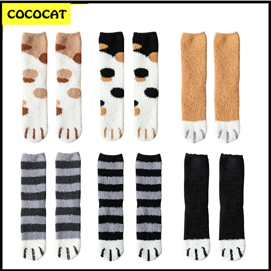 

COCOCAT Winter Warm Cat Paw Socks For Women Thick Coral Fleece Girls Sleeping Fuzzy Socks Home Floor Kawaii Claw Socks Christmas