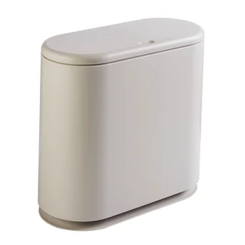

Dual Layer Trash Can Plastic Removable Space-saving Simple Garbage Can DIN889