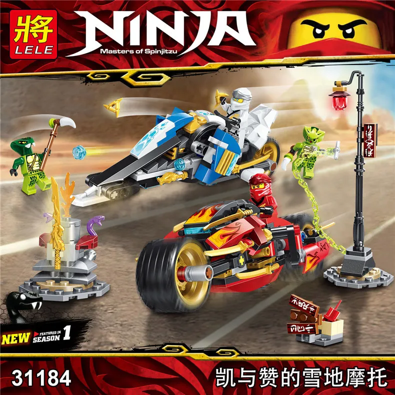 

Trump 31184 Phantom Series Kay And Likes of Snowfield Motorcycle Educational Assembled Building Blocks Toy