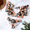 Swimwears