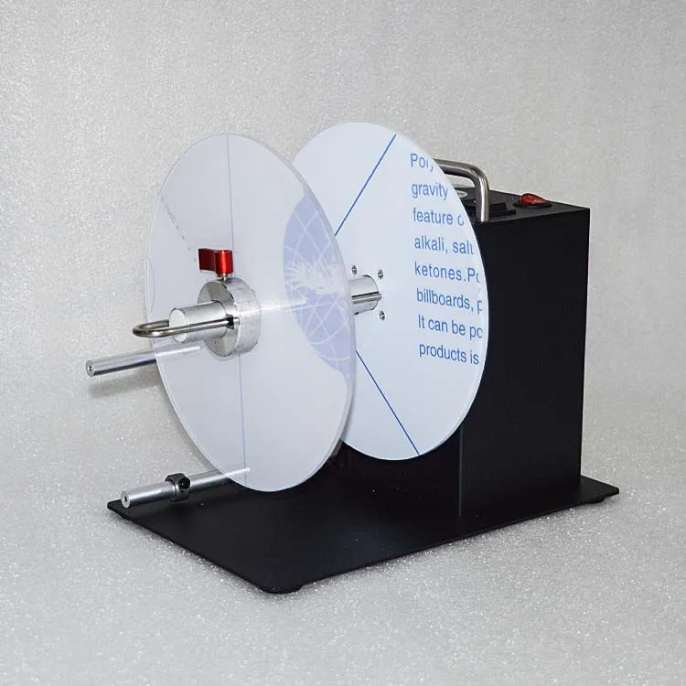 F202/DS802 Label Rewinder Automatic Self-adhesive Tag Label Reclaimer Washing La