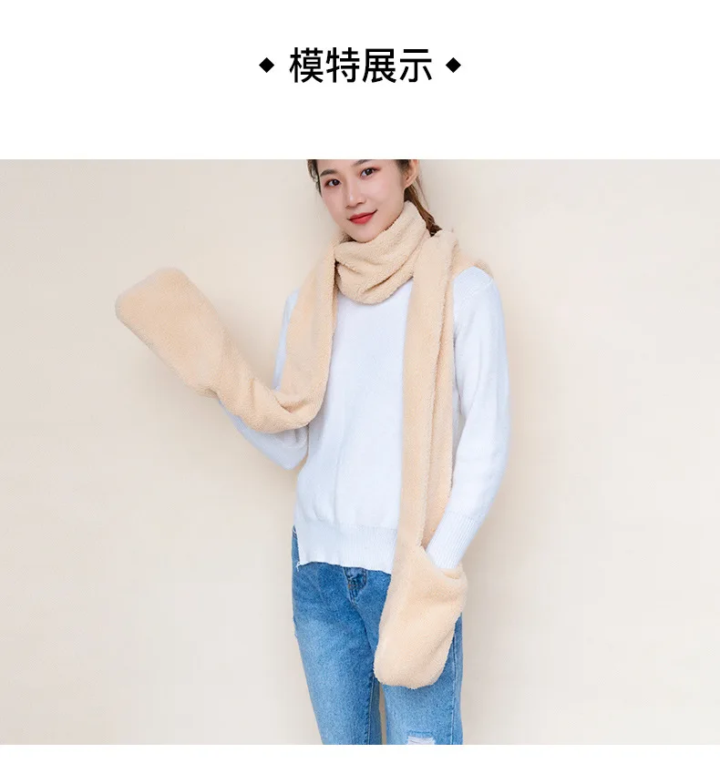 产品描述(21)