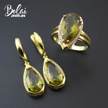 Bolai, меняющий цвет, zultanite, ювелирный набор, серебро 925 пробы, создан diaspore, висячие серьги, кольцо, желтое золото, драгоценный камень для женщин