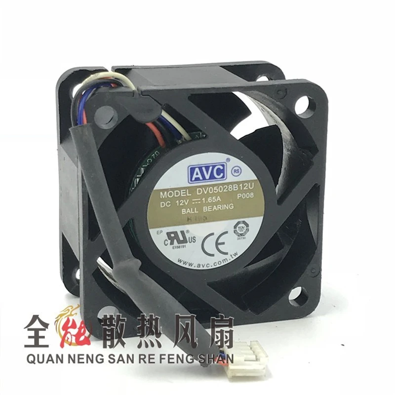 Оригинальный DV05028B12U 12 В 1