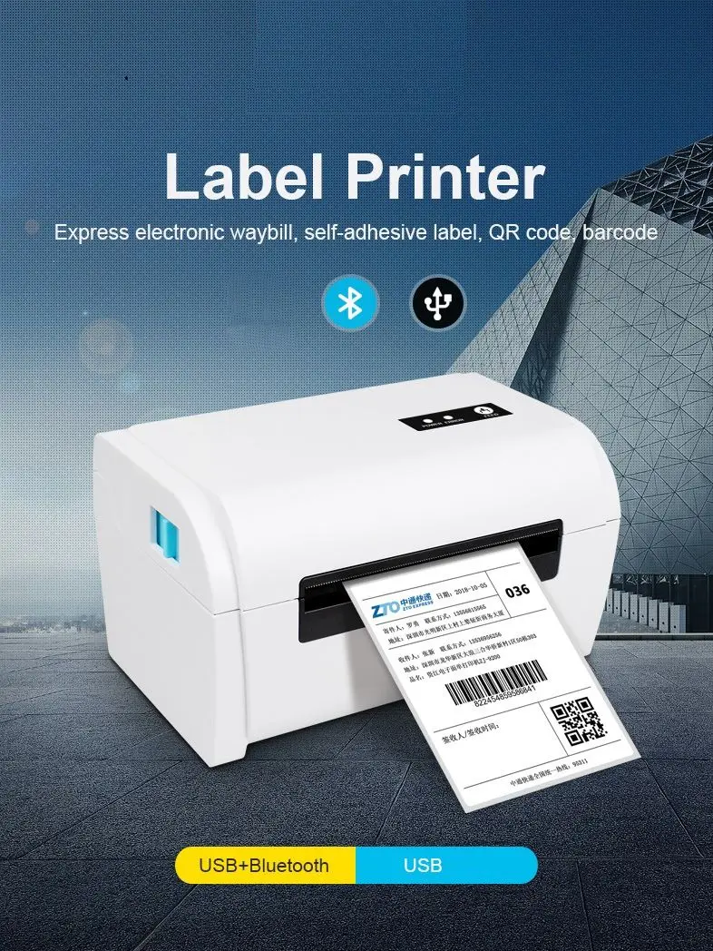 Product Sticker 40-110mm General Express Waybill Shipping Label USB Mobile Phone Bluetooth Thermal Barcode Printer small compact printer