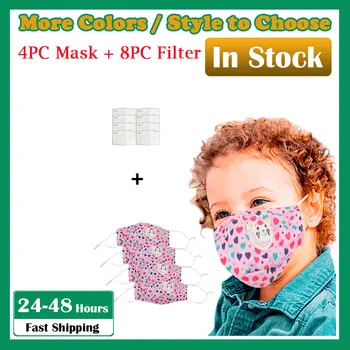 

4PCS Child Health Care Adjustable Strap mascarilla Cartoon ddust-proof Windproof Foggy PM2.5 Mask With Gasket Respirator